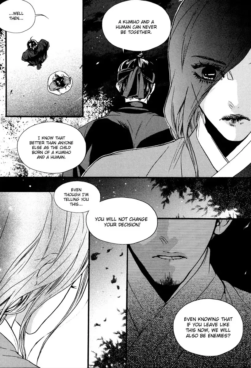 Oh, My Romantic Kumiho Chapter 17 9